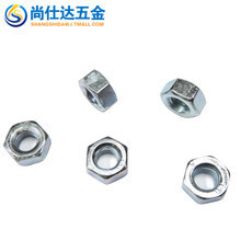 【六角螺母m2】最新最全六角螺母m2返利優(yōu)惠_一淘網(wǎng)